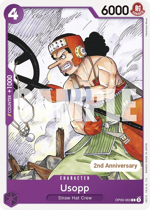 Usopp OP09-063 Normal