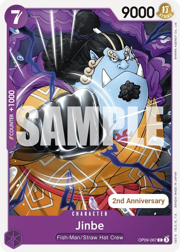 Jinbe OP09-067 Normal