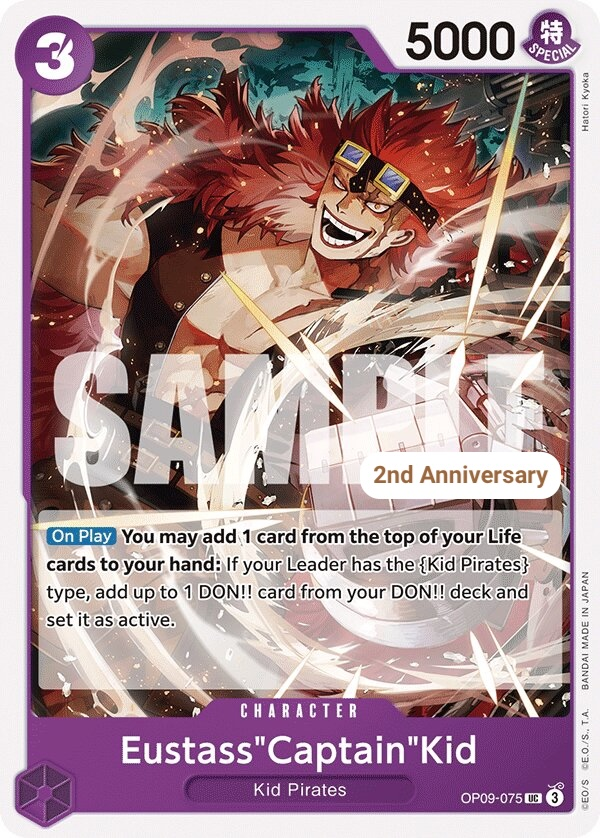 Eustass"Captain"Kid OP09-075 Normal