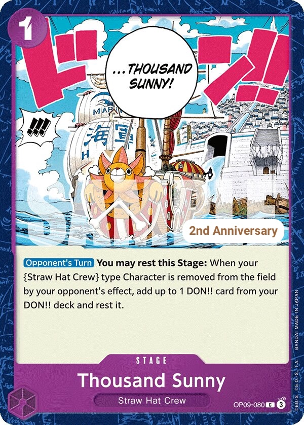 Thousand Sunny Normal thumbnail