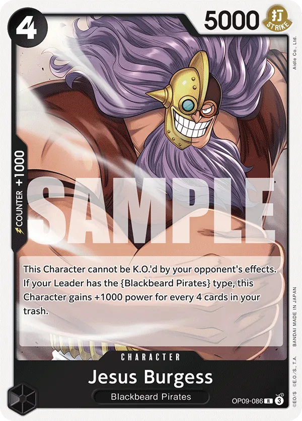 Jesus Burgess OP09-086 Reprint
