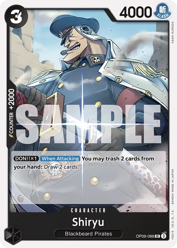 Shiryu OP09-088 Reprint