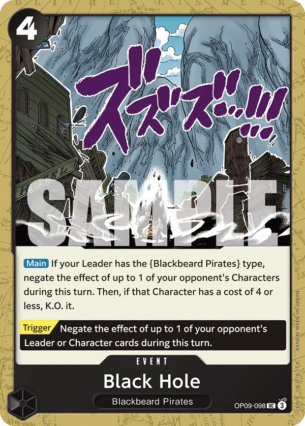 Black Hole OP09-098 Reprint