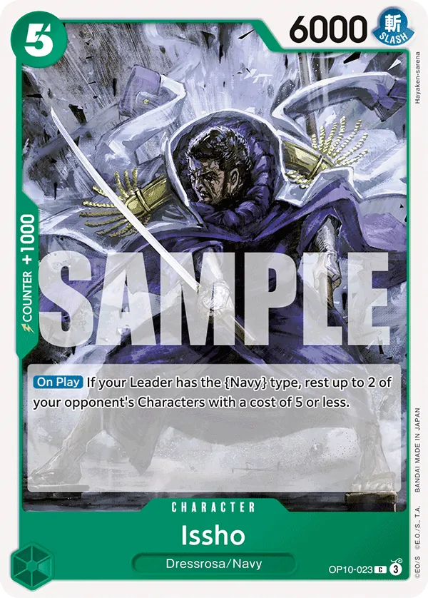 Issho OP10-023 Normal