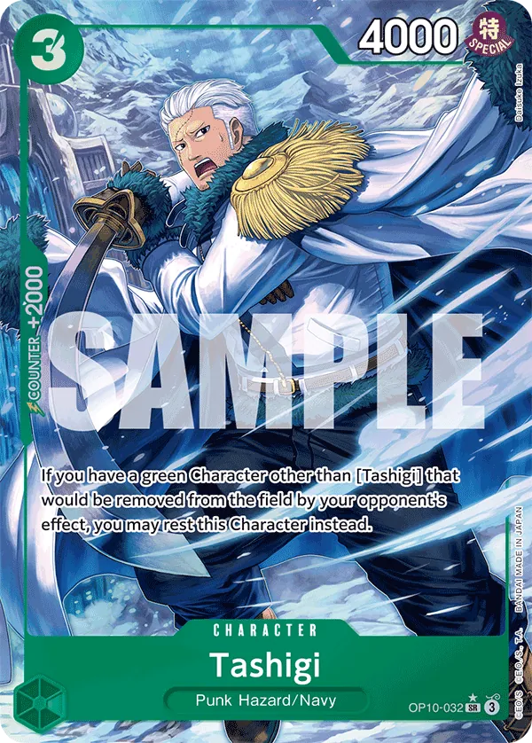 Tashigi OP10-032 Parallel