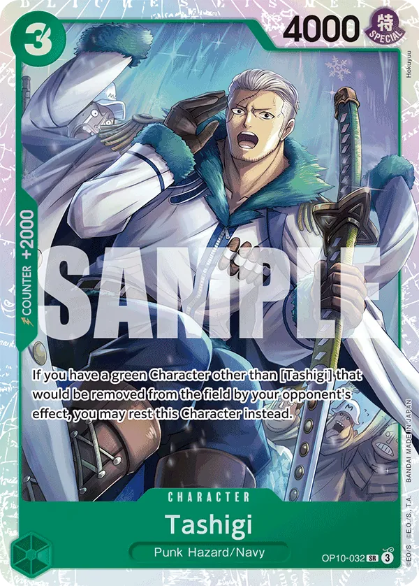 Tashigi OP10-032 Reprint