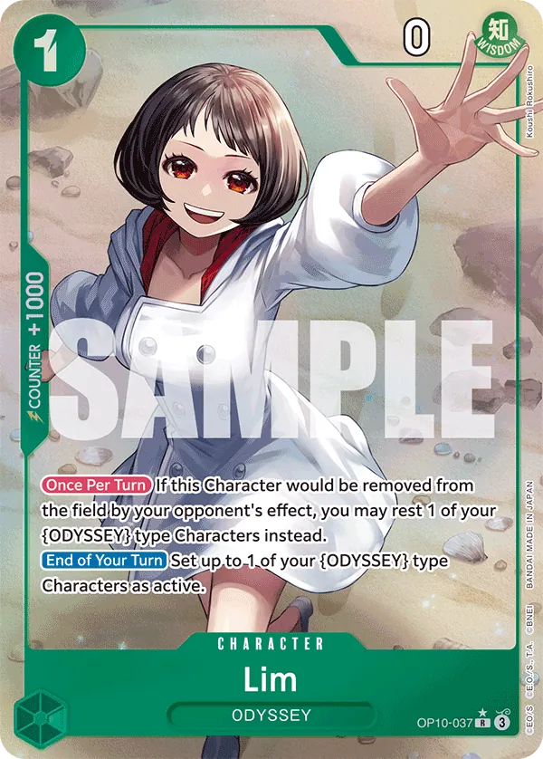 Lim OP10-037 Parallel