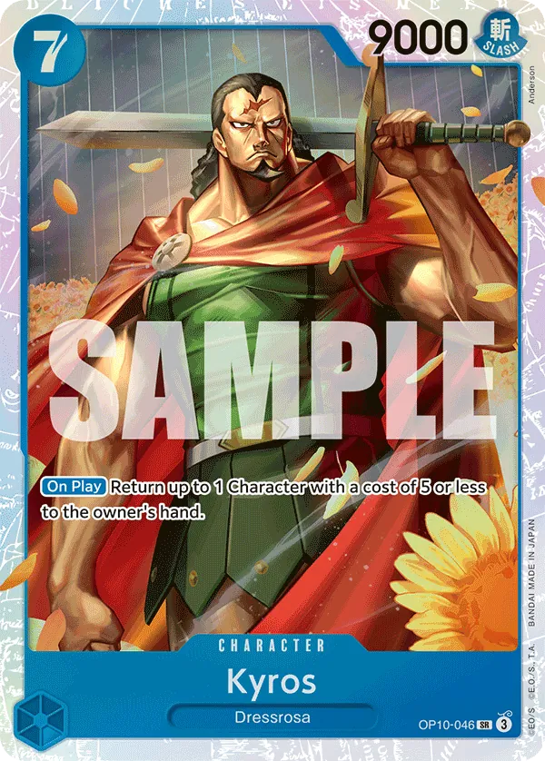Kyros OP10-046 Reprint