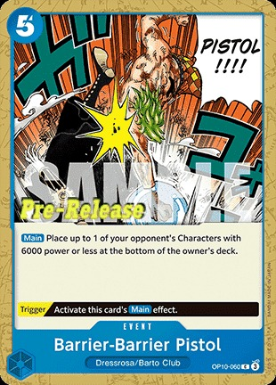 Barrier-Barrier Pistol OP10-060 Normal