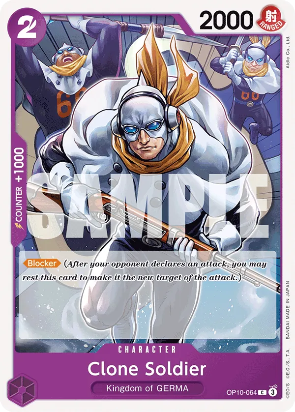 Clone Soldier OP10-064 Normal
