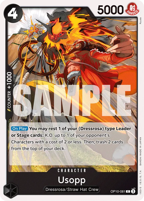 Usopp OP10-081 Normal