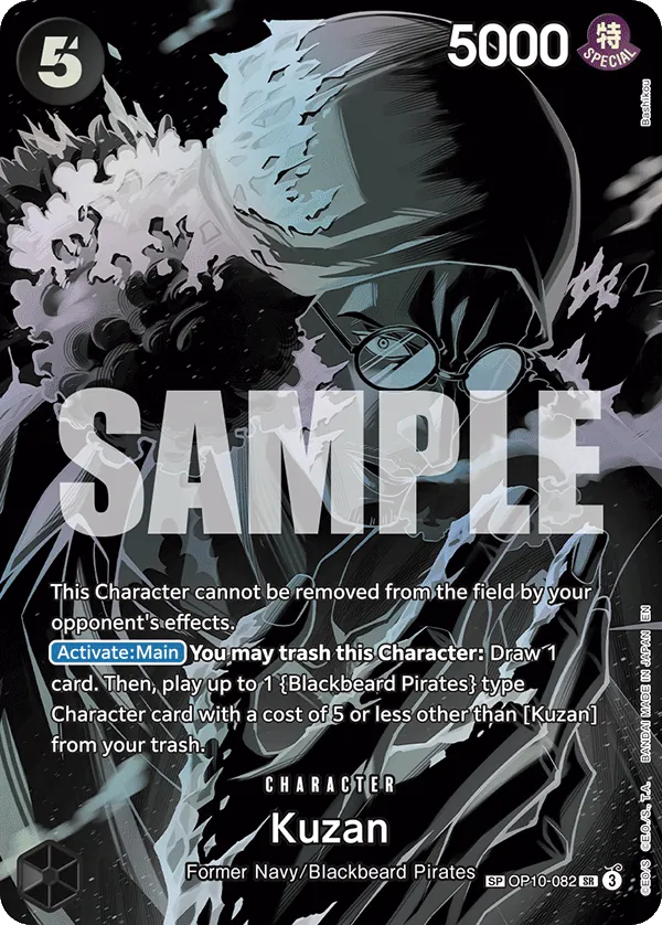 Kuzan OP10-082 Alternate Art