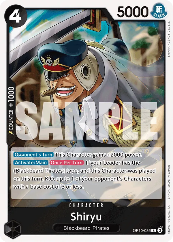 Shiryu OP10-086 Normal