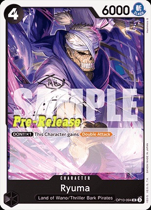 Ryuma OP10-094 Normal