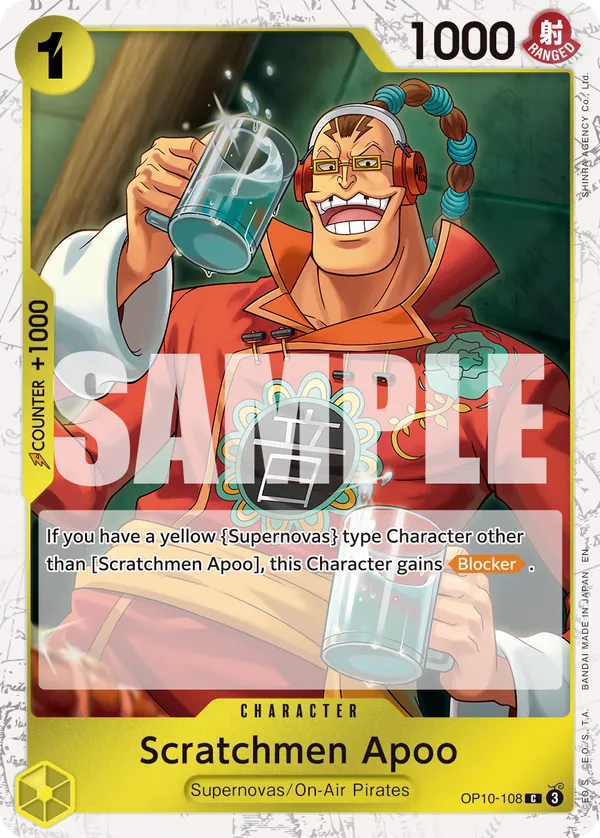 Scratchmen Apoo OP10-108 Pirate Foil