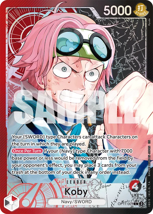 Koby OP11-001 Parallel