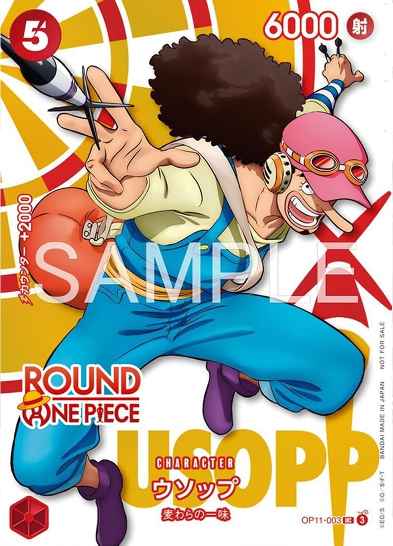 Usopp OP11-003 Normal