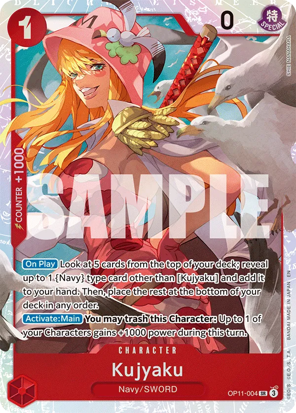 Kujyaku OP11-004 Normal
