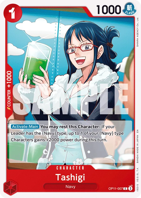 Tashigi OP11-007 Normal
