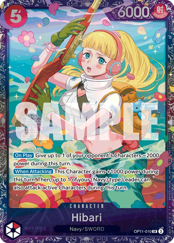 Hibari OP11-010 Alternate Art