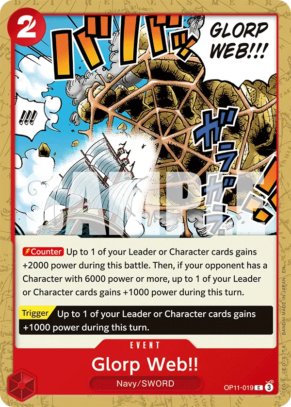 Glorp Web!! OP11-019 Normal