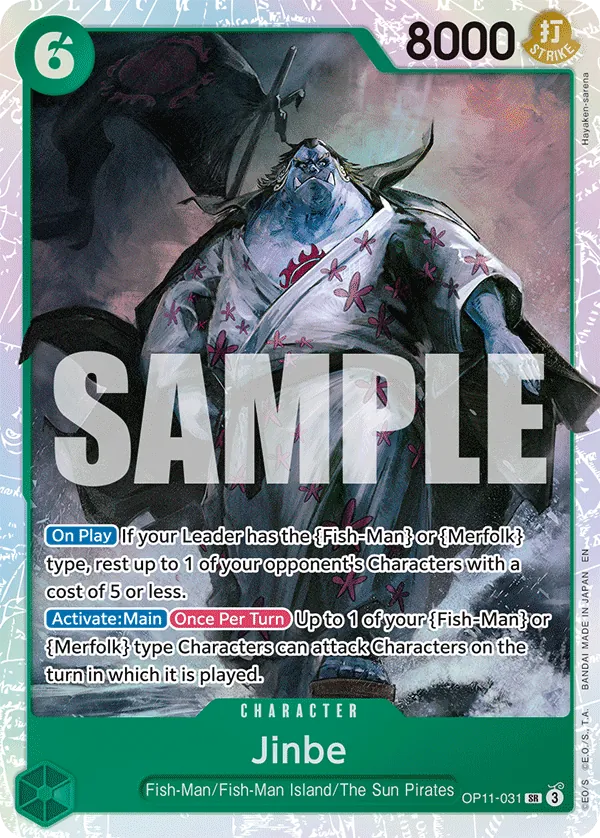 Jinbe OP11-031 Normal