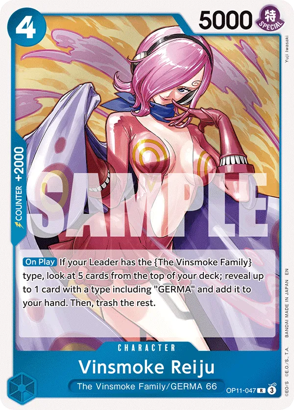 Vinsmoke Reiju OP11-047 Normal
