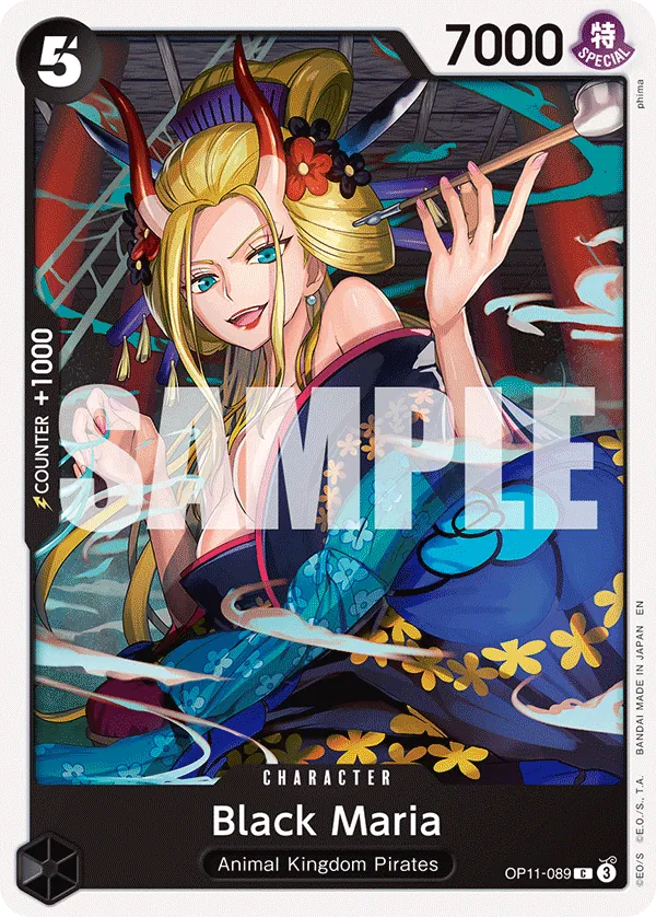 Black Maria OP11-089 Normal