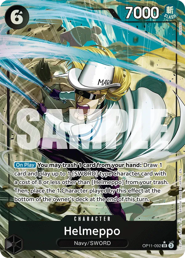 Helmeppo OP11-092 Parallel