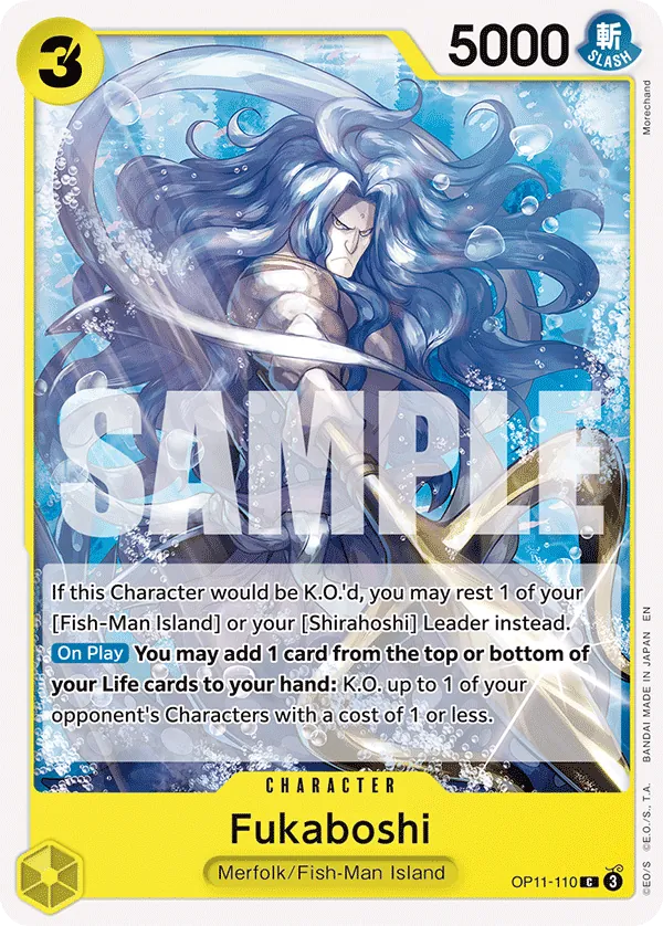 Fukaboshi OP11-110 Normal