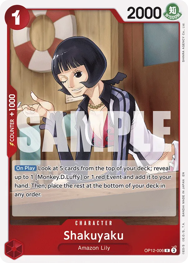 Shakuyaku OP12-006 Normal