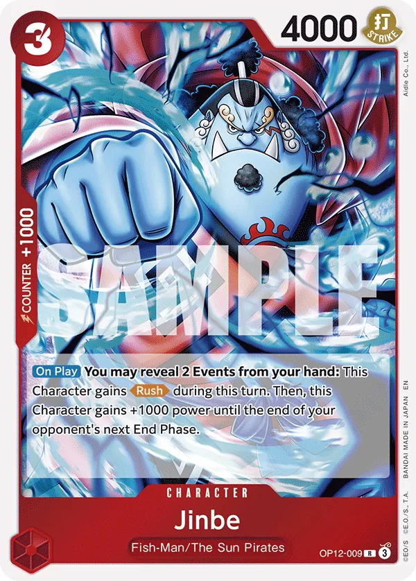 Jinbe OP12-009 Normal