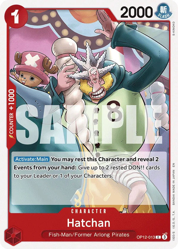 Hatchan OP12-013 Normal
