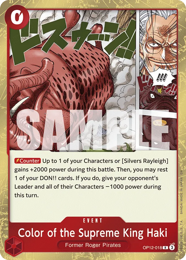 Color of the Supreme King Haki OP12-018 Normal