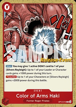 Color of Arms Haki OP12-019 Normal