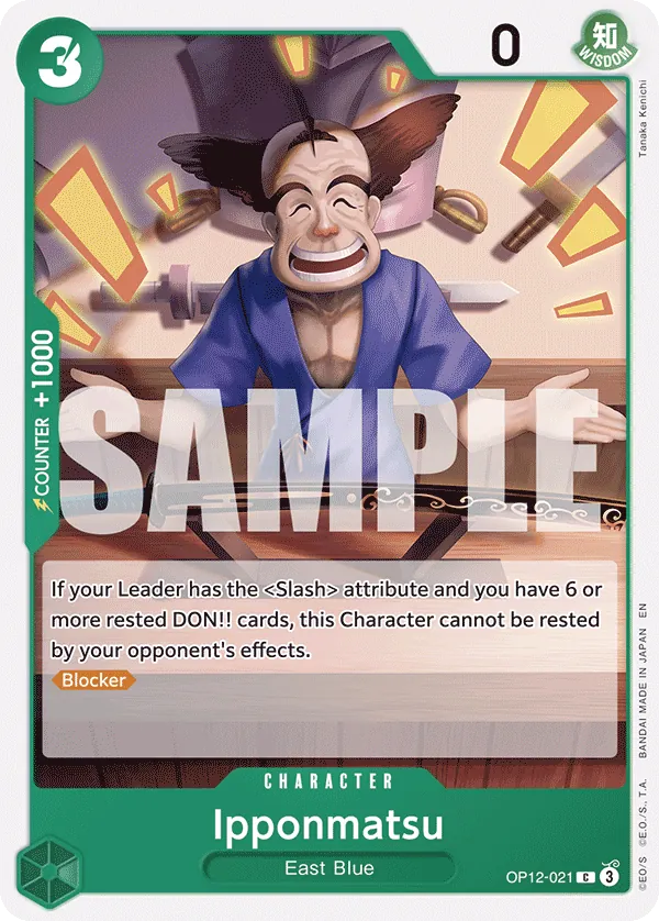 Ipponmatsu OP12-021 Normal