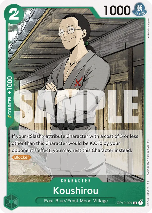 Koushirou OP12-027 Normal