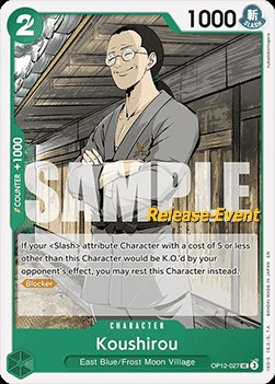 Koushirou OP12-027 Normal