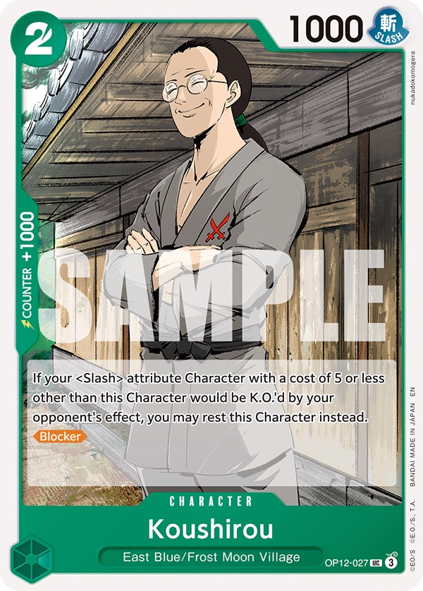 Koushirou OP12-027 Normal