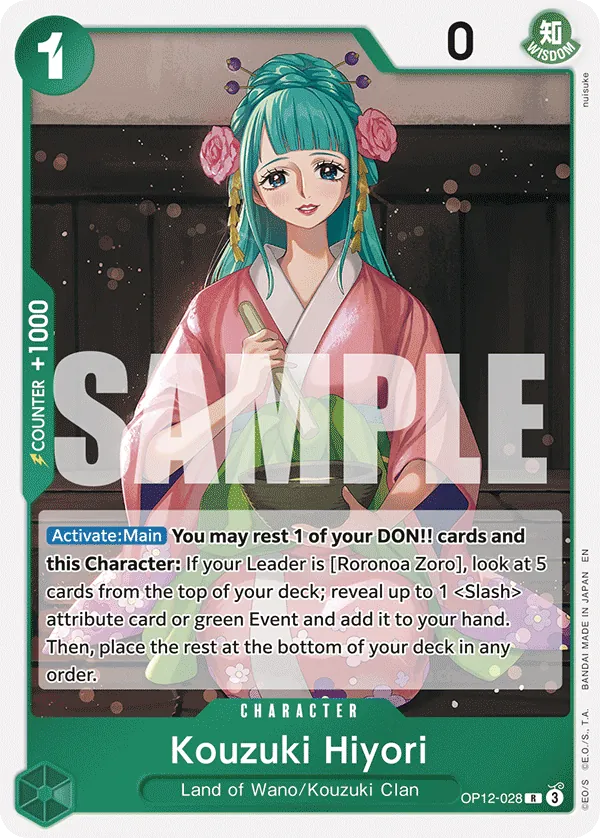Kouzuki Hiyori OP12-028 Normal