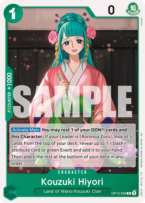 Kouzuki Hiyori OP12-028 Normal