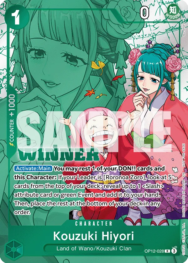 Kouzuki Hiyori OP12-028 Full Art