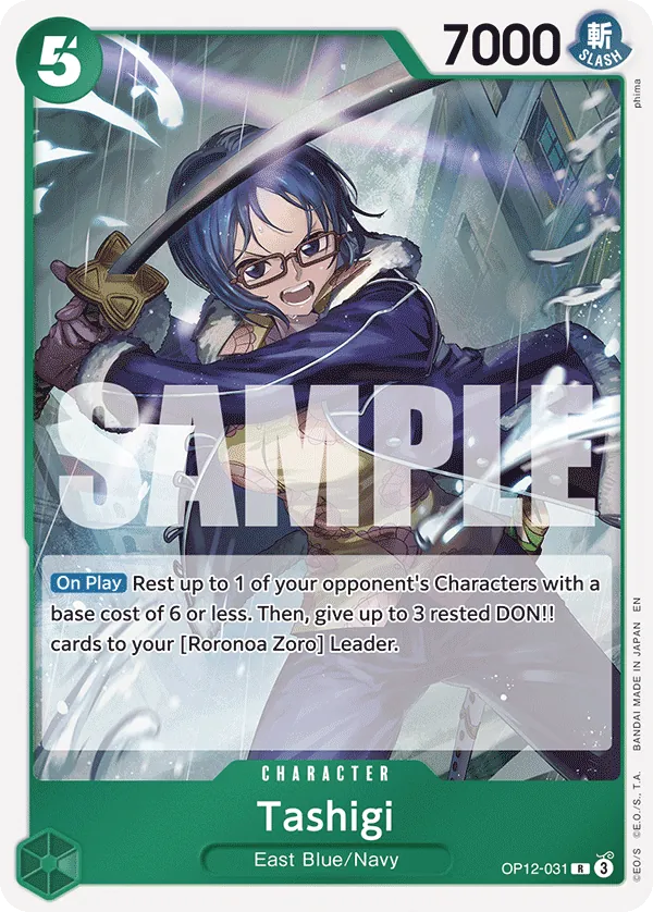 Tashigi OP12-031 Normal