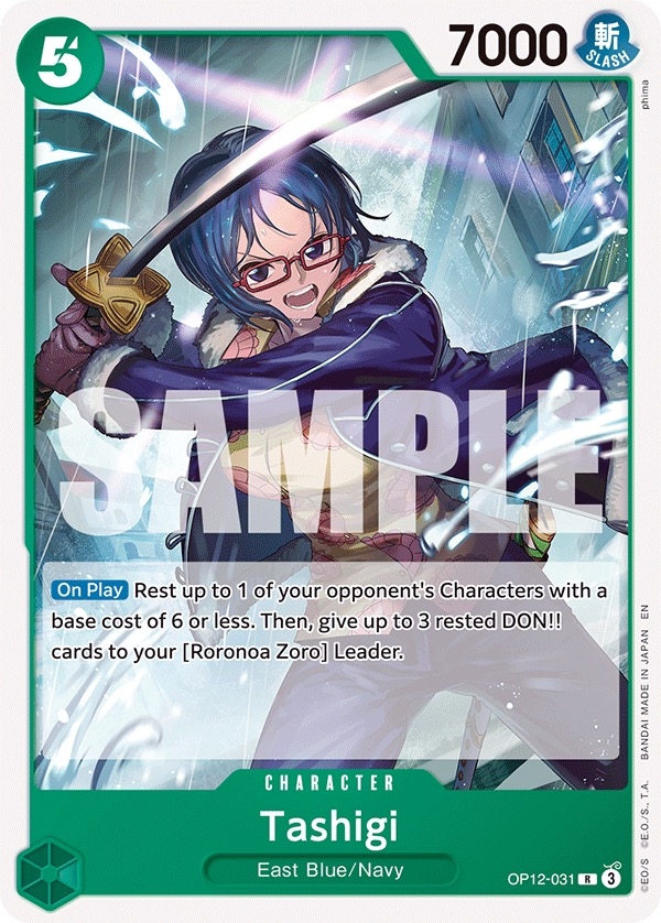 Tashigi OP12-031 Normal