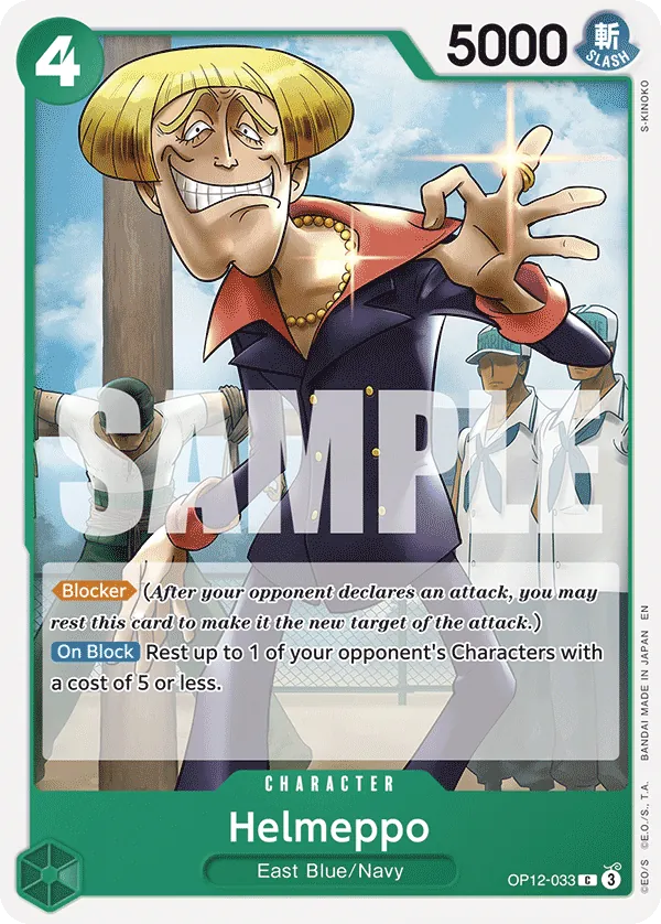 Helmeppo OP12-033 Normal