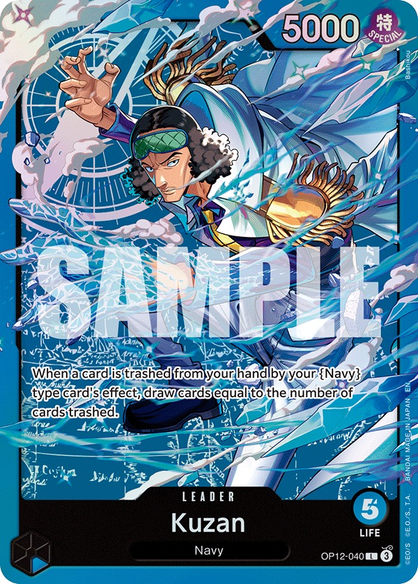 Kuzan OP12-040 Normal