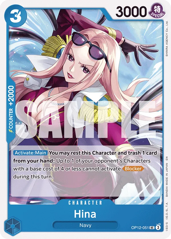 Hina OP12-051 Normal