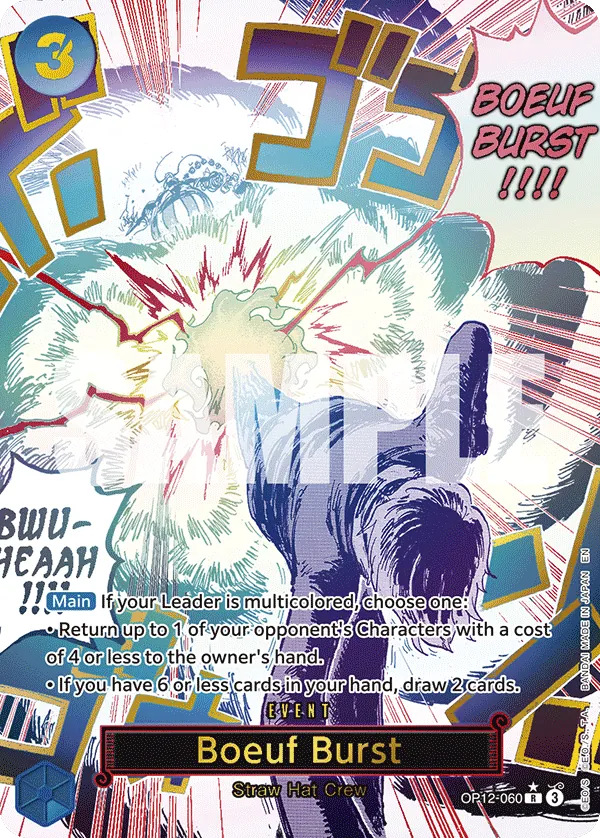 Boeuf Burst OP12-060 Parallel