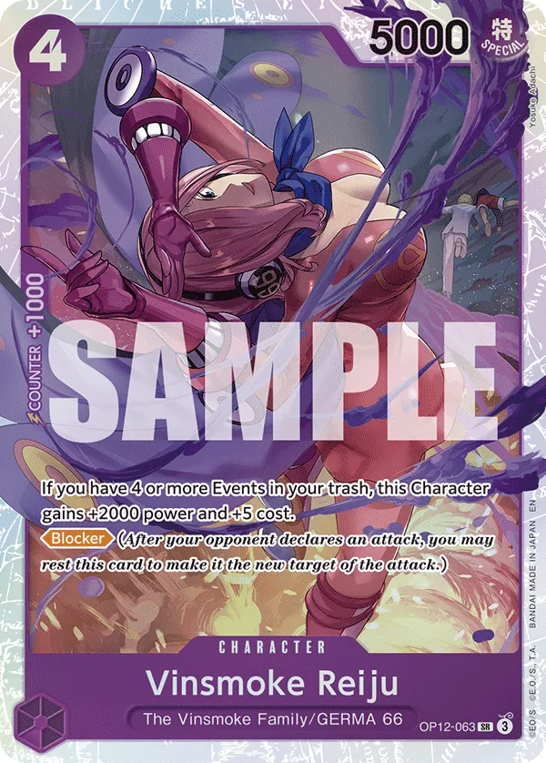Vinsmoke Reiju OP12-063 Normal