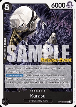 Karasu OP12-085 Normal